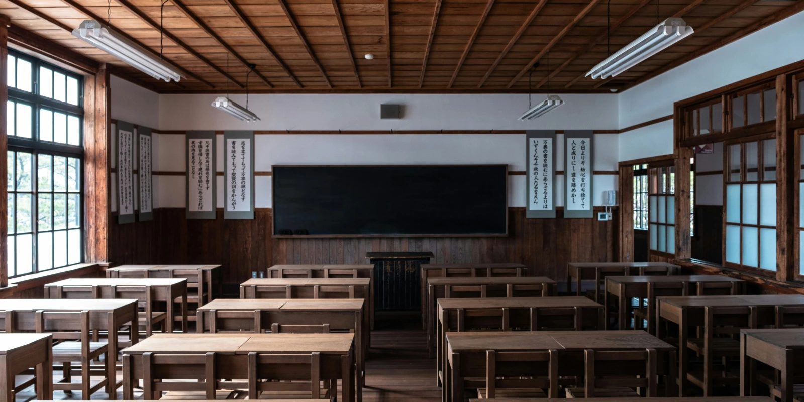 Licence Sciences du Langage : Les Attendus